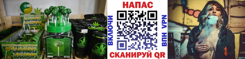 сайты даркнета состав  Чехов  OMG вход  Cannafood марихуана  магазин  наркотиков 