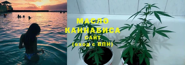 меф VHQ Верхнеуральск