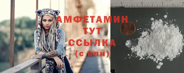 меф VHQ Верхнеуральск