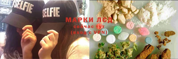 скорость Верхний Тагил