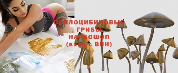 меф VHQ Верхнеуральск