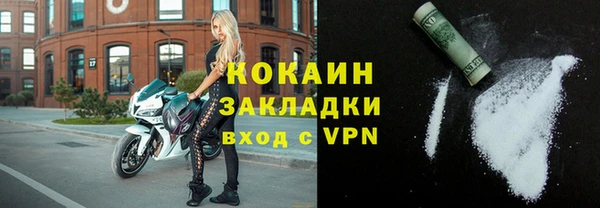 меф VHQ Верхнеуральск