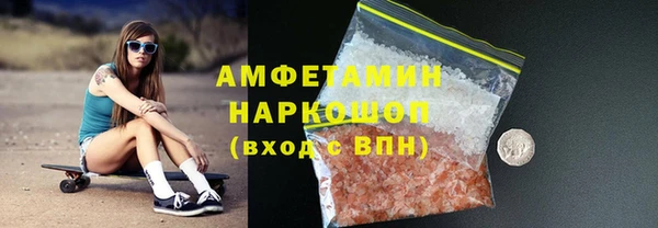 кокаин колумбия Верея