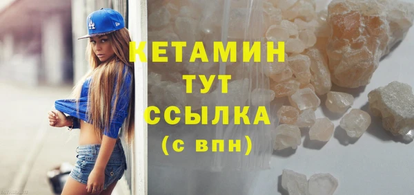 кокаин колумбия Верея