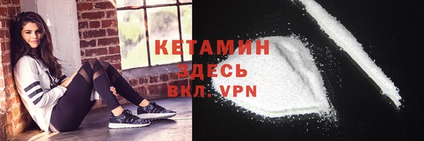меф VHQ Верхнеуральск