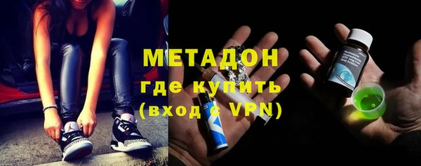 скорость Верхний Тагил