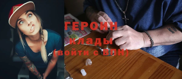 кокаин колумбия Верея