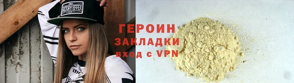 скорость Верхний Тагил