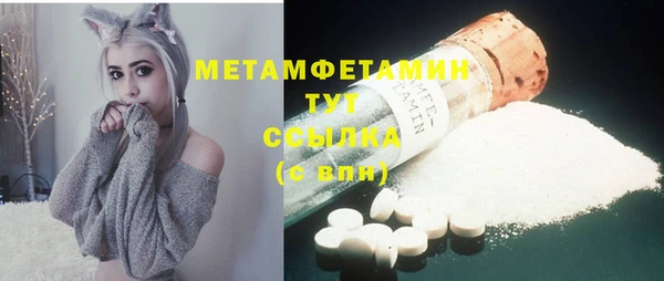 кокаин колумбия Верея