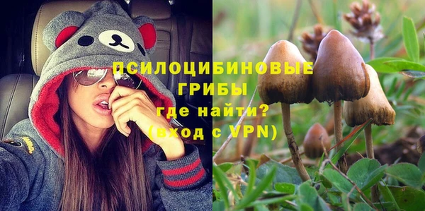 кокаин колумбия Верея
