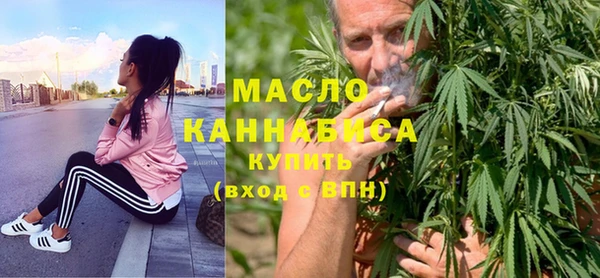 меф VHQ Верхнеуральск