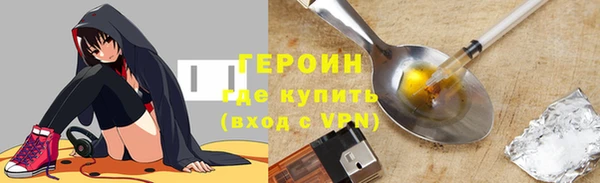 кокаин колумбия Верея