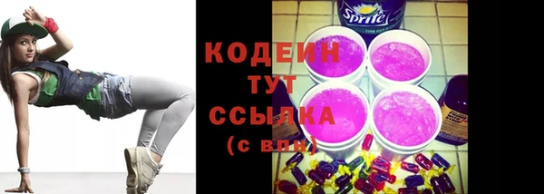меф VHQ Верхнеуральск