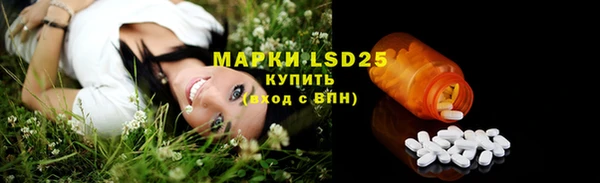 кокаин колумбия Верея