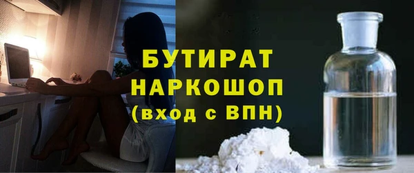 меф VHQ Верхнеуральск