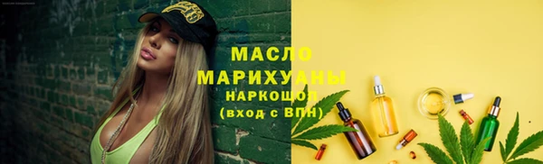 кокаин колумбия Верея