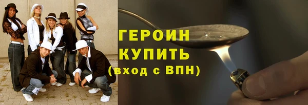кокаин колумбия Верея