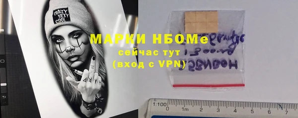 меф VHQ Верхнеуральск
