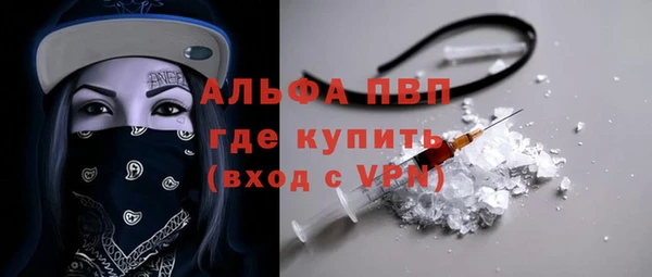 кокаин колумбия Верея