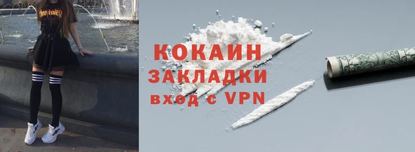 скорость Верхний Тагил