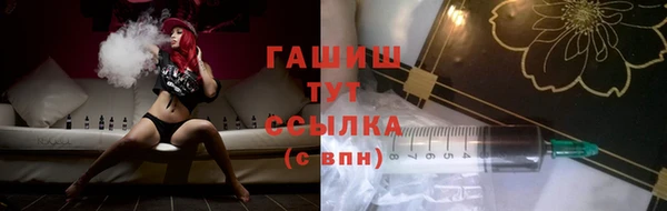 скорость Верхний Тагил
