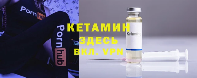 скорость Верхний Тагил