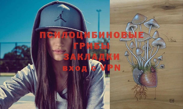 меф VHQ Верхнеуральск