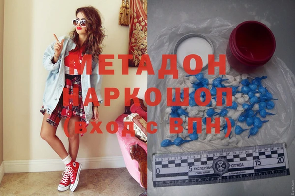 скорость Верхний Тагил