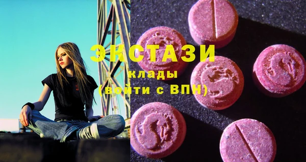 а пвп мука Бородино