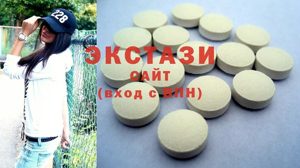 кокаин колумбия Верея