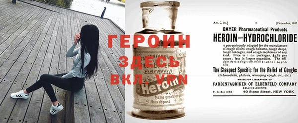 ешки Семикаракорск