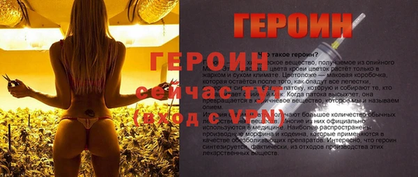 кокаин колумбия Верея