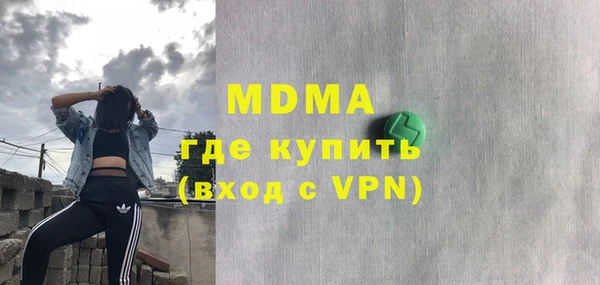 меф VHQ Верхнеуральск