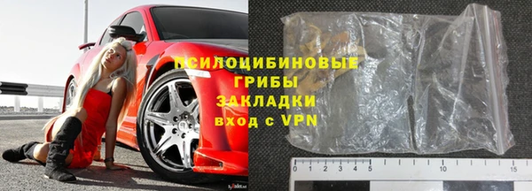 меф VHQ Верхнеуральск