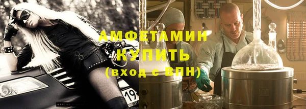 скорость Верхний Тагил
