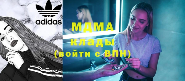 меф VHQ Верхнеуральск