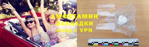 кокаин колумбия Верея