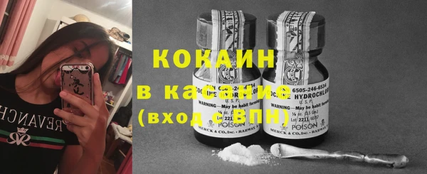 кокаин колумбия Верея
