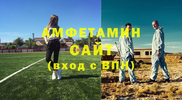 кокаин колумбия Верея