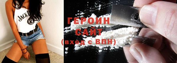 индика Семилуки