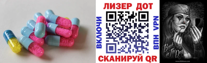 ЛСД экстази ecstasy  ОМГ ОМГ сайт  Чехов 