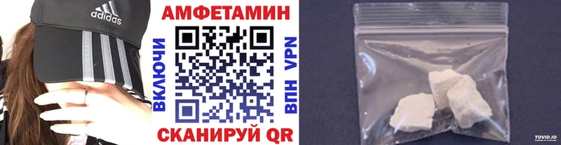 Метамфетамин винт Чехов