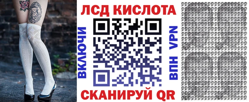 гидра tor  магазин продажи   Чехов  Наркотические марки 1,5мг 